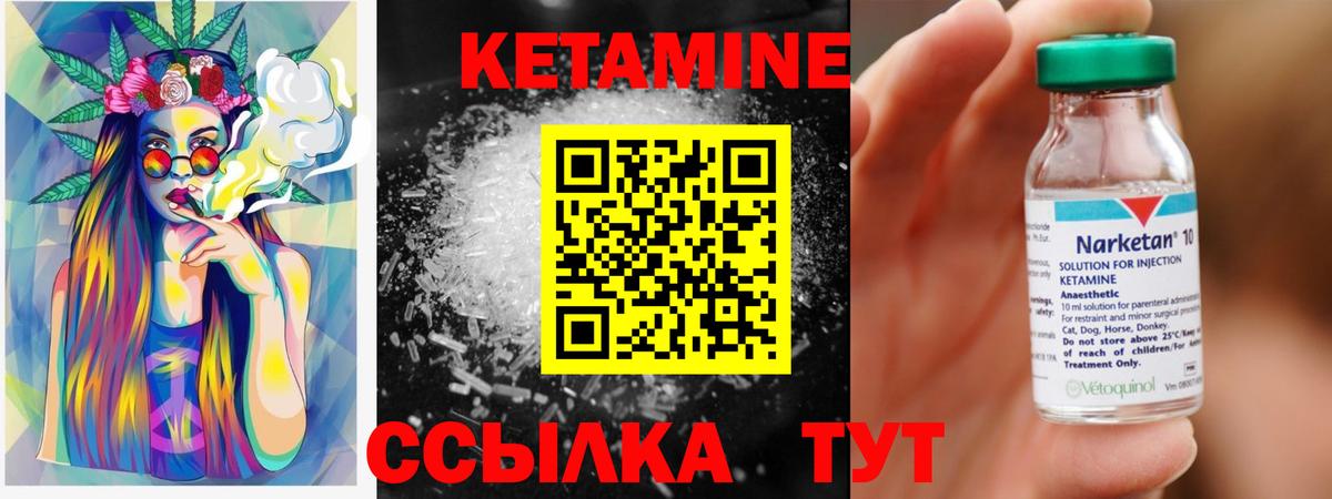 МЕФ Сургут