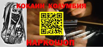индика Первоуральск