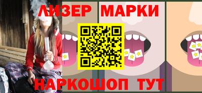 мефедрон мука Пенза