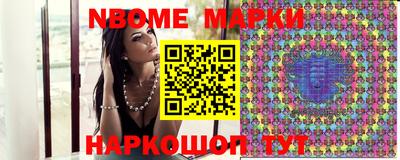 мефедрон мука Пенза