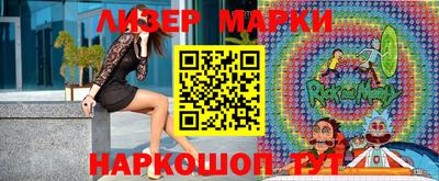мефедрон мука Пенза