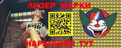 индика Первоуральск