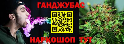мефедрон мука Пенза