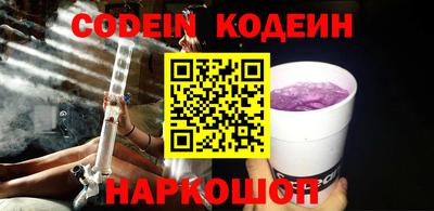 мефедрон мука Пенза
