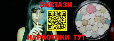 мефедрон мука Пенза
