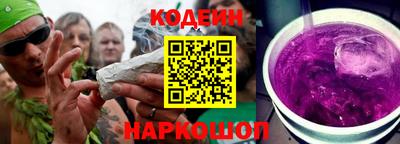 ECSTASY Партизанск