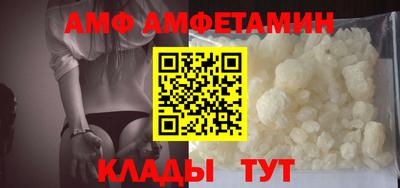 индика Первоуральск