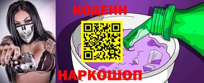 ECSTASY Партизанск