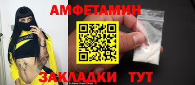 ECSTASY Партизанск