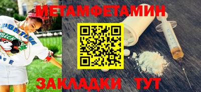 ECSTASY Партизанск
