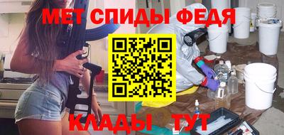 индика Первоуральск