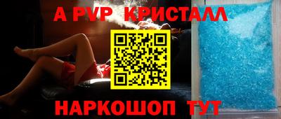 ECSTASY Партизанск