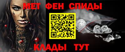 индика Первоуральск