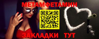 индика Первоуральск