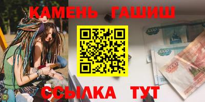 ECSTASY Партизанск