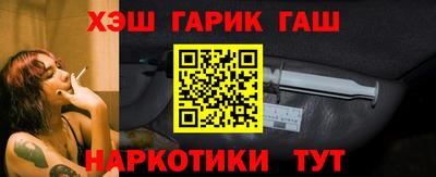ECSTASY Партизанск