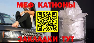 ECSTASY Партизанск
