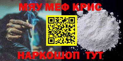 ECSTASY Партизанск