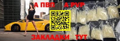 ECSTASY Партизанск